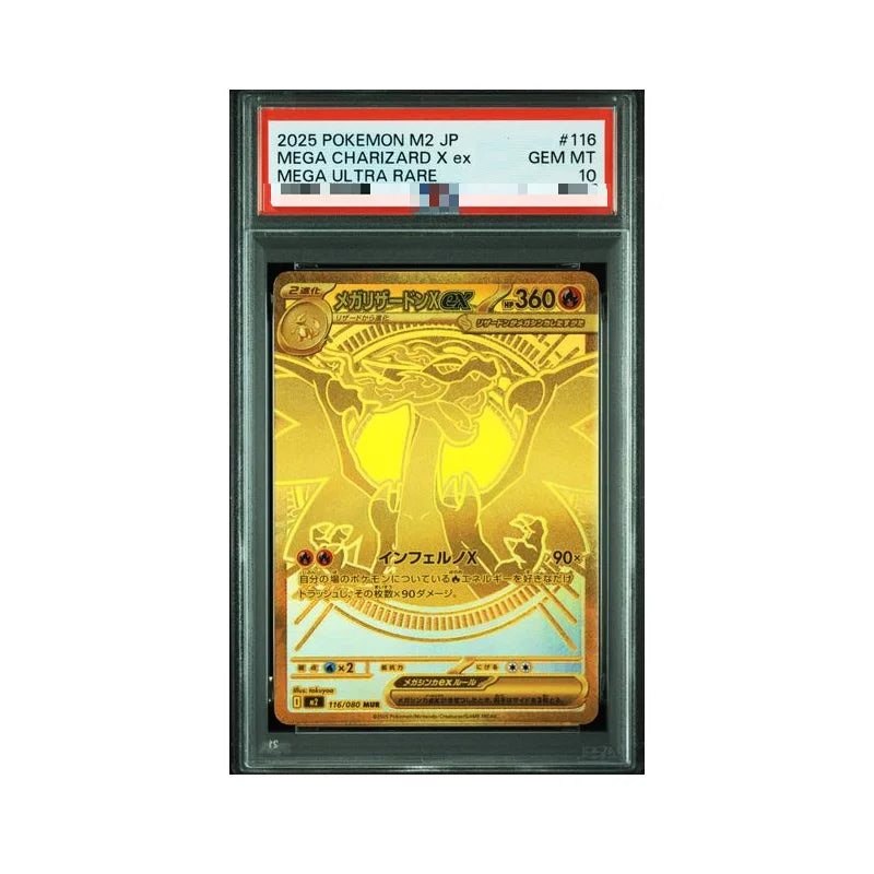 Diy Proxy Pokemon Card The Start Deck 100 Battle Mega Charizard Y Ex M2 Mega Charizard Inferno X Ex Japanese Version Card