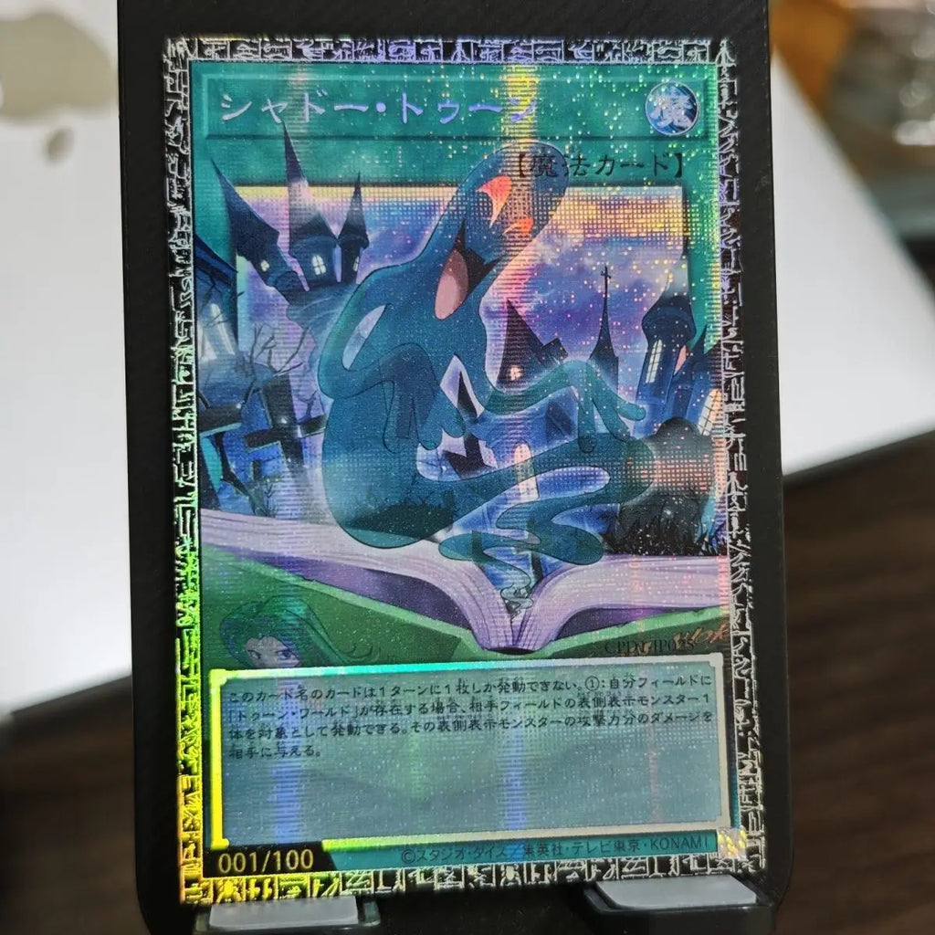 17models Yu-Gi-Oh! DIY Toon Dark Magician Girl Perfect World RV01 Pser Card Toon Dark Magician GMR-OF Limited Edition Game Card