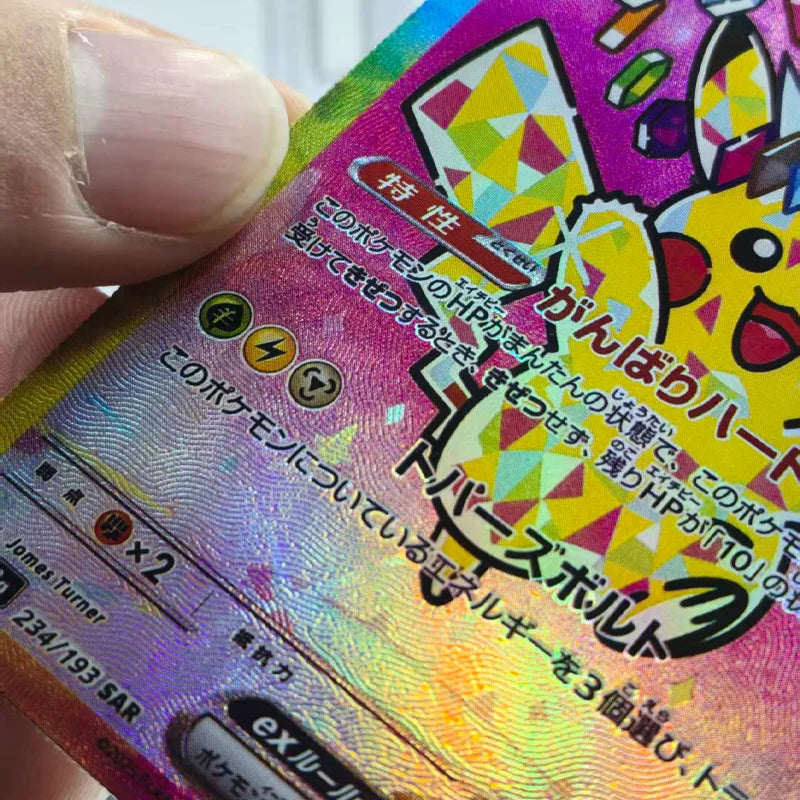 Diy Pokemon M2A Series Japanese 2025 M2A-Mega Dream Ex Pikachu Ex Tera Type 234/193 Collection Game Cards