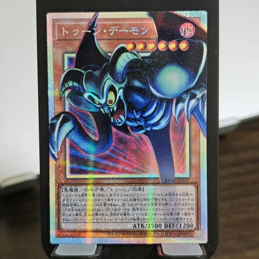 17models Yu-Gi-Oh! DIY Toon Dark Magician Girl Perfect World RV01 Pser Card Toon Dark Magician GMR-OF Limited Edition Game Card