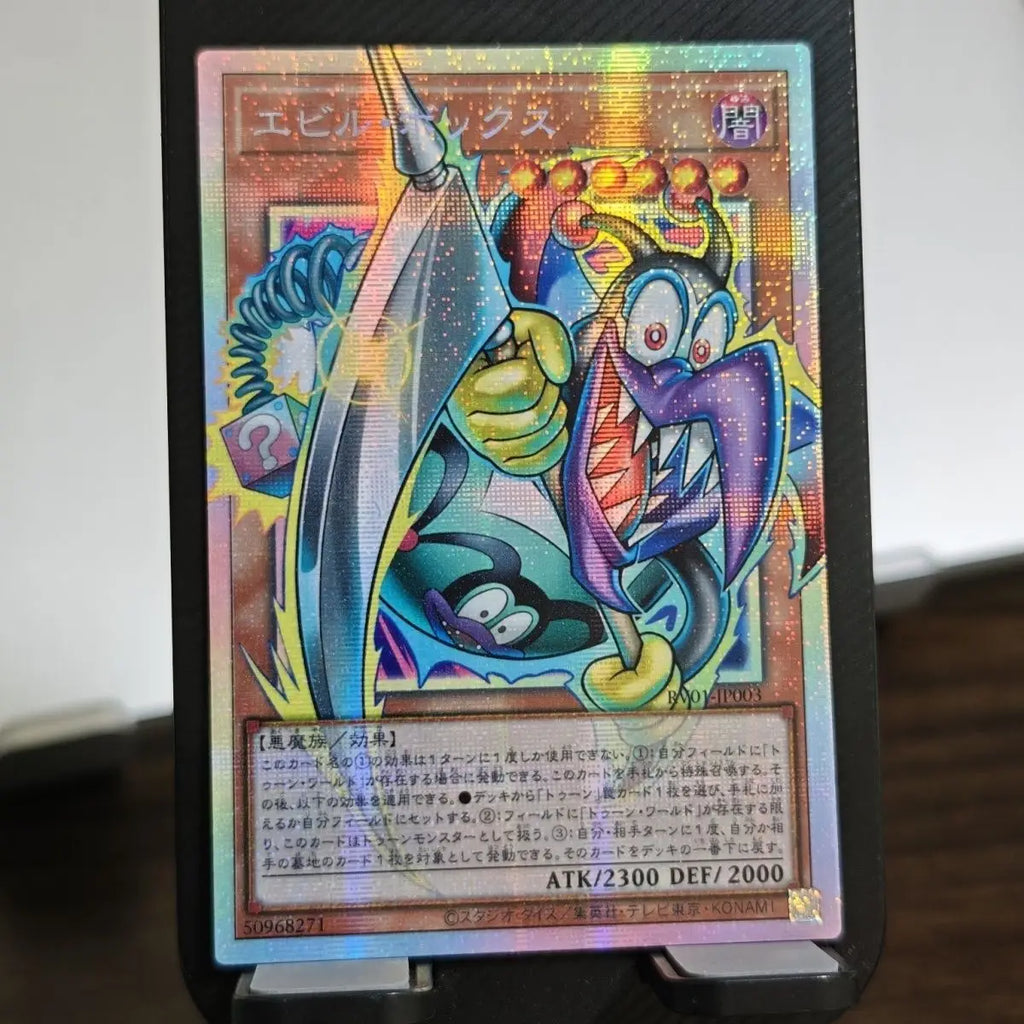 17models Yu-Gi-Oh! DIY Toon Dark Magician Girl Perfect World RV01 Pser Card Toon Dark Magician GMR-OF Limited Edition Game Card