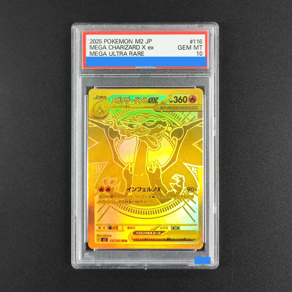 DIY PTCG M2 Inferno X Mega Charizard X ex Oricorio Dawn Authentication GEM MT 10 Collection Card