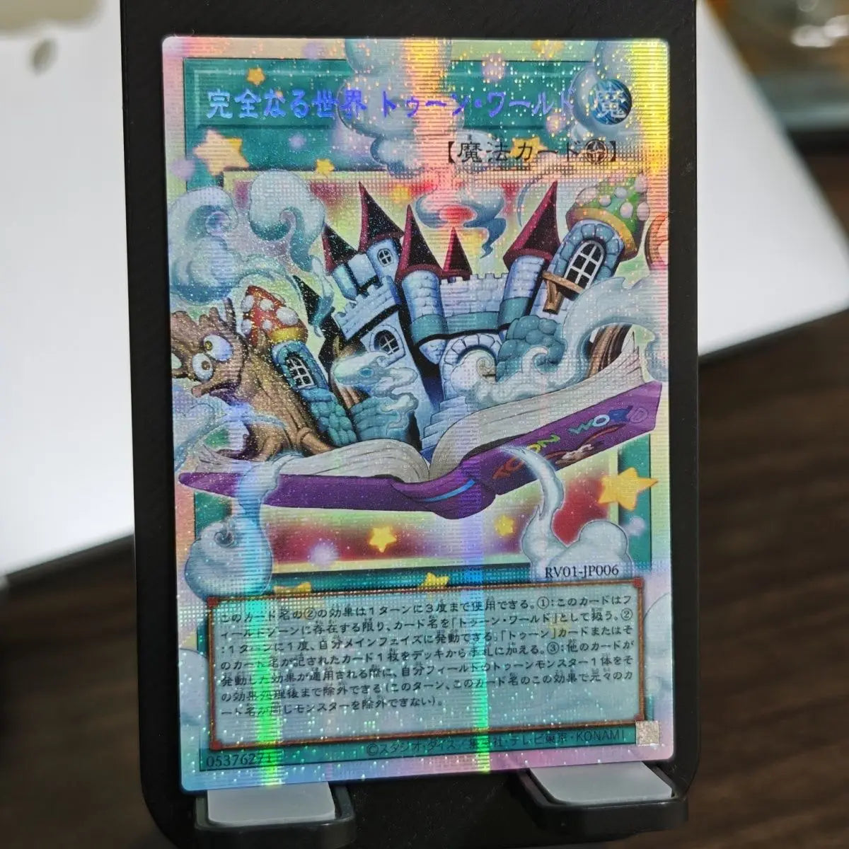 17models Yu-Gi-Oh! DIY Toon Dark Magician Girl Perfect World RV01 Pser Card Toon Dark Magician GMR-OF Limited Edition Game Card
