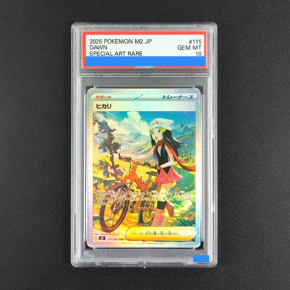 DIY PTCG M2 Inferno X Mega Charizard X ex Oricorio Dawn Authentication GEM MT 10 Collection Card