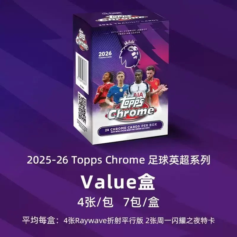 Topps Football Star Cards Chrome  Premier League Soccer Trading Cards Value Blaster Tin  Box Sports For Football Collectors