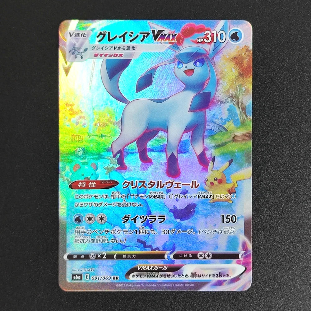 DIY Ptcg Japanese Umbreon Sylveon Leafeon Espeon Vaporeon Vmax Eevee Heroes S6a 095/069 093/069 089/069 Trading Card Game