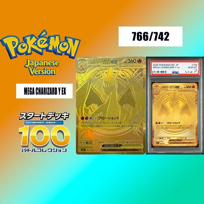 Diy Proxy Pokemon Card 100 Battle  Series 2025 Pokemon Japanese Mc-Start Deck 100 Battle Collection #766 Mega Charizard Y Ex