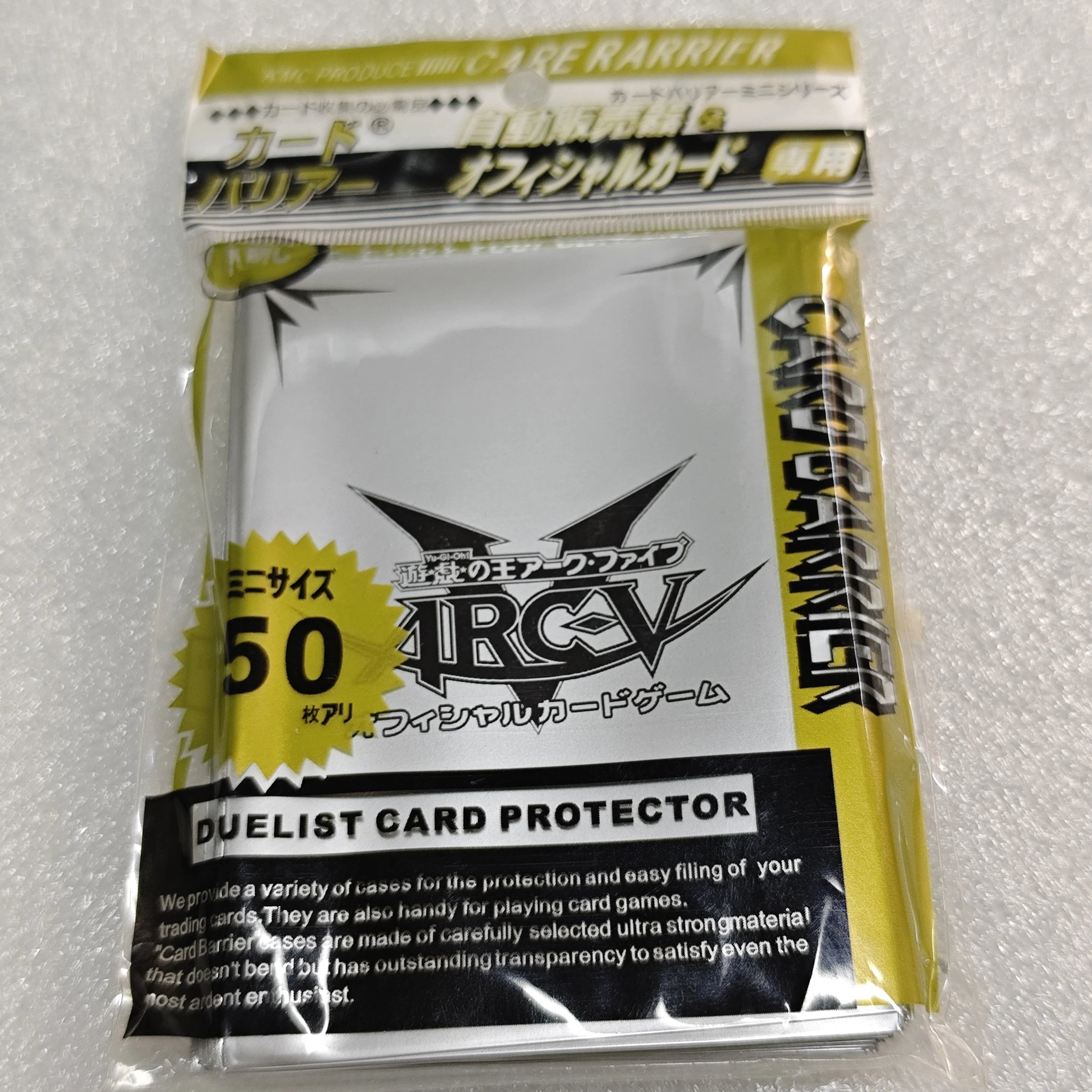 50 pcs/pack  Yugioh ARCV Card Sleeves Yu-Gi-Oh! OCG TCG Trading Cards Protector Case Free Shipping