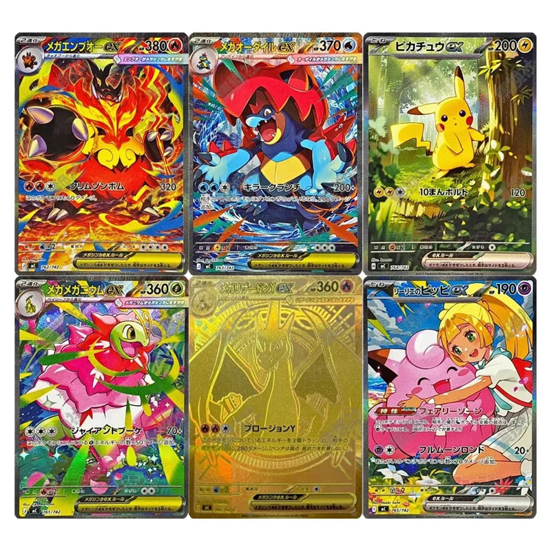 Diy Proxy Pokemon Card 100 Battle  Series 2025 Pokemon Japanese Mc-Start Deck 100 Battle Collection #766 Mega Charizard Y Ex